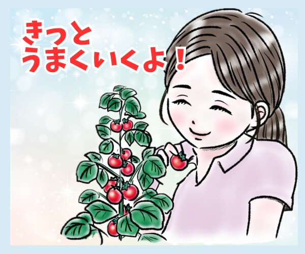 時間を上手にやりくり！習慣化サポートします あなたに合わて楽しく継続！カウンセラーが14日間寄り添います イメージ4