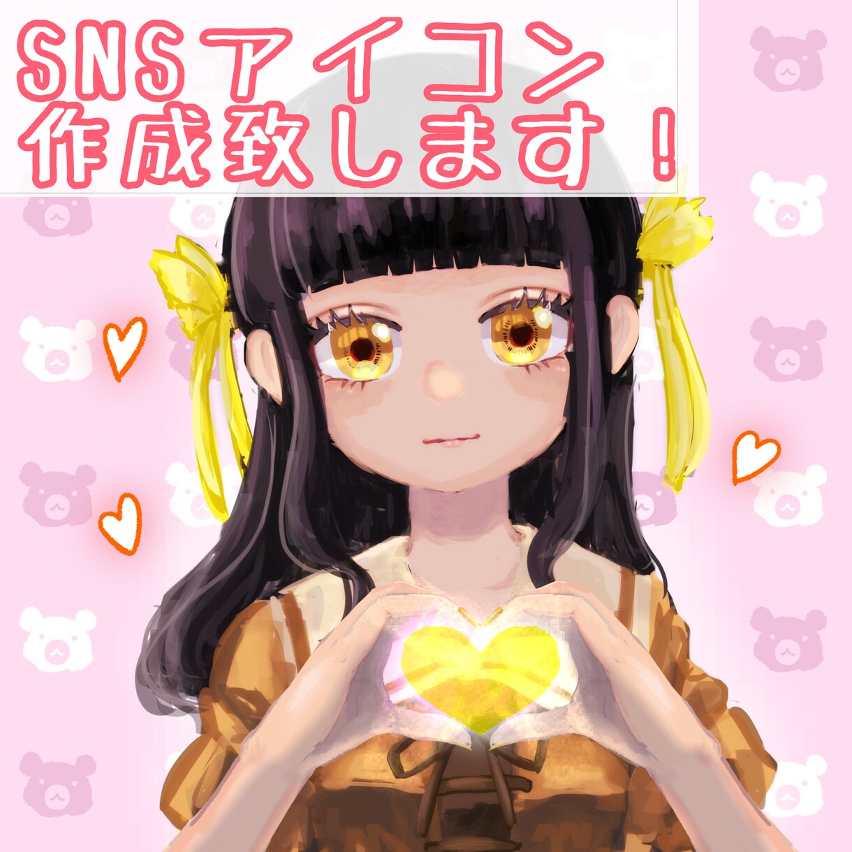 SNSアイコン・ヘッダー作成します 厚塗りであなたのSNSアイコンを作成致します‼️ イメージ1