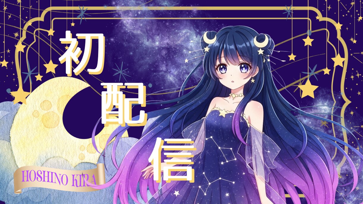 YouTube等で使用するサムネを作ります インパクトあるサムネを作ります！ イメージ3
