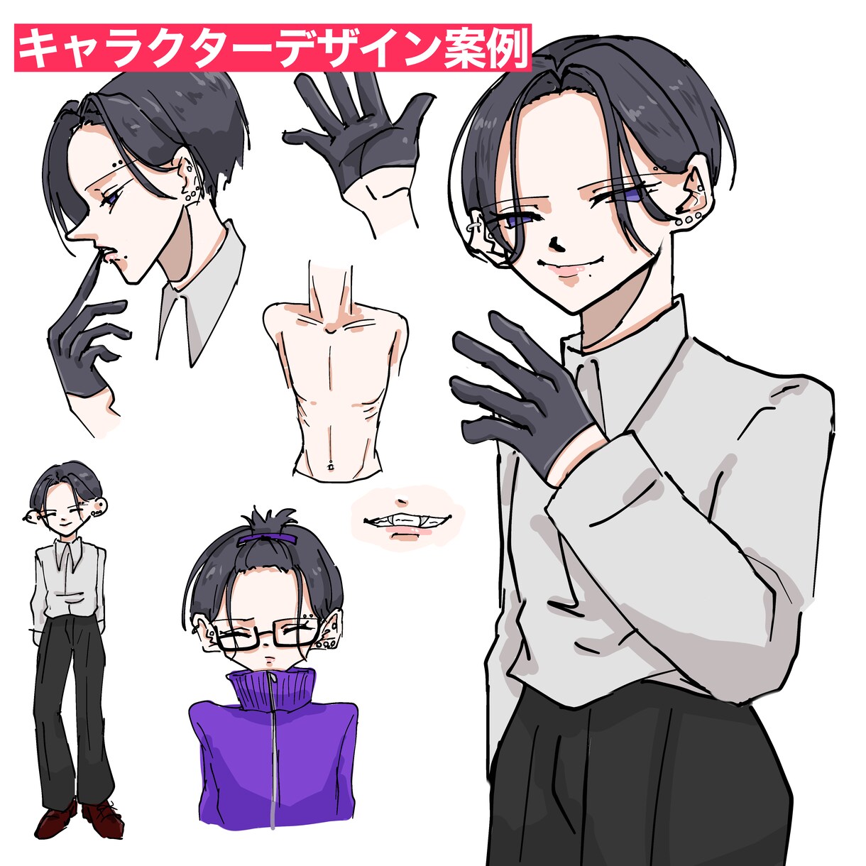 最安値！！修正無制限！イラストを制作します 速い！安い！丁寧！を心がけてます イメージ4