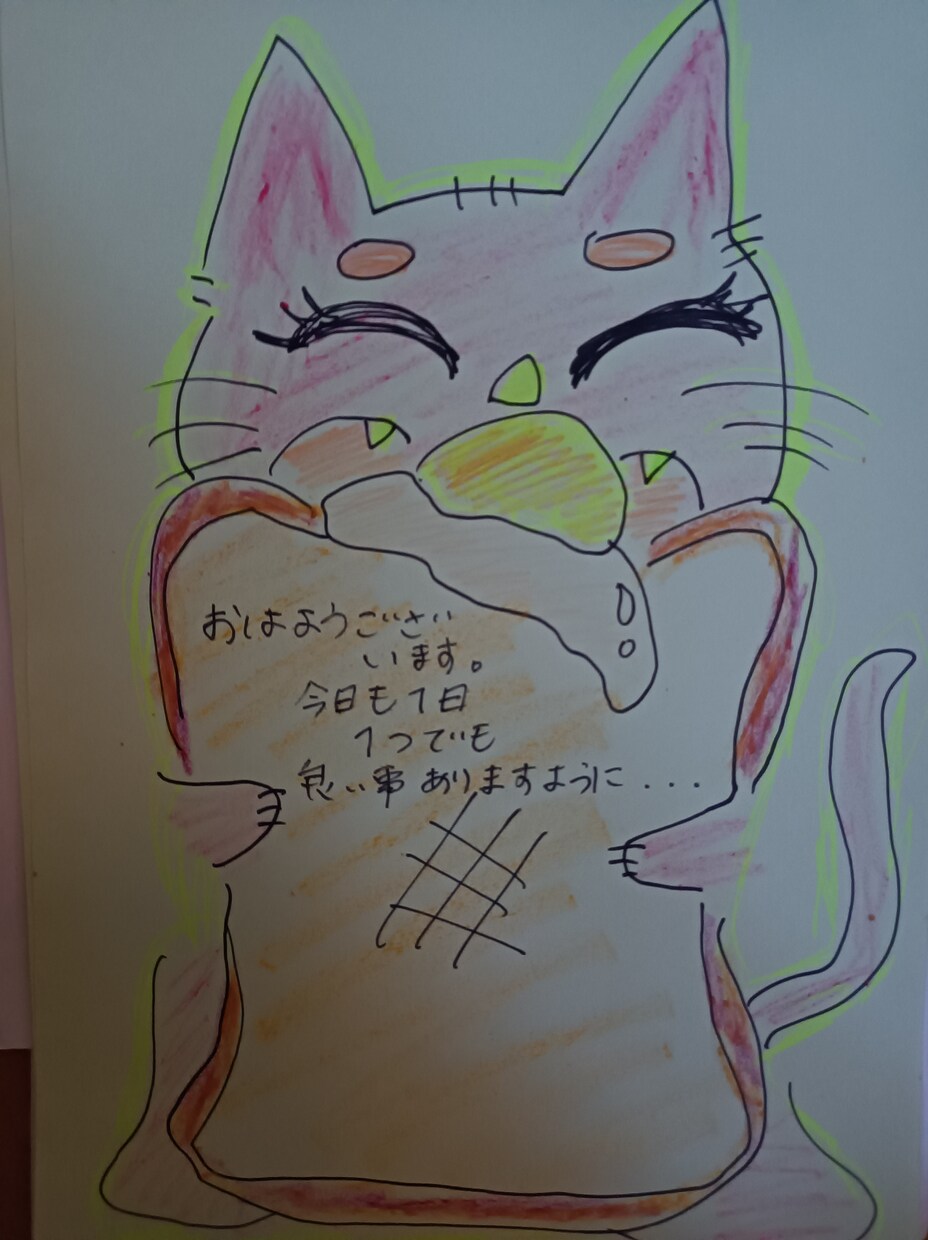 サービスはお題にやるべく近づけるようがんばります ニコニコ癒やしみんな笑顔になぁれ イメージ1
