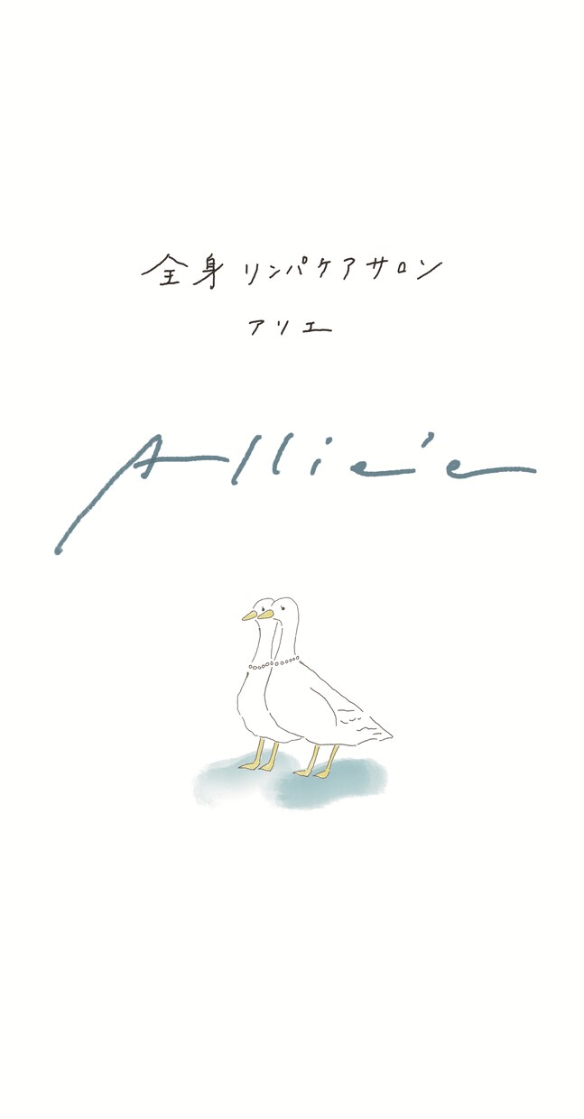 あなただけのデザインのショップカード作ります ナチュラルな雰囲気のどこかおしゃれなデザインをお探しの方へ イメージ7