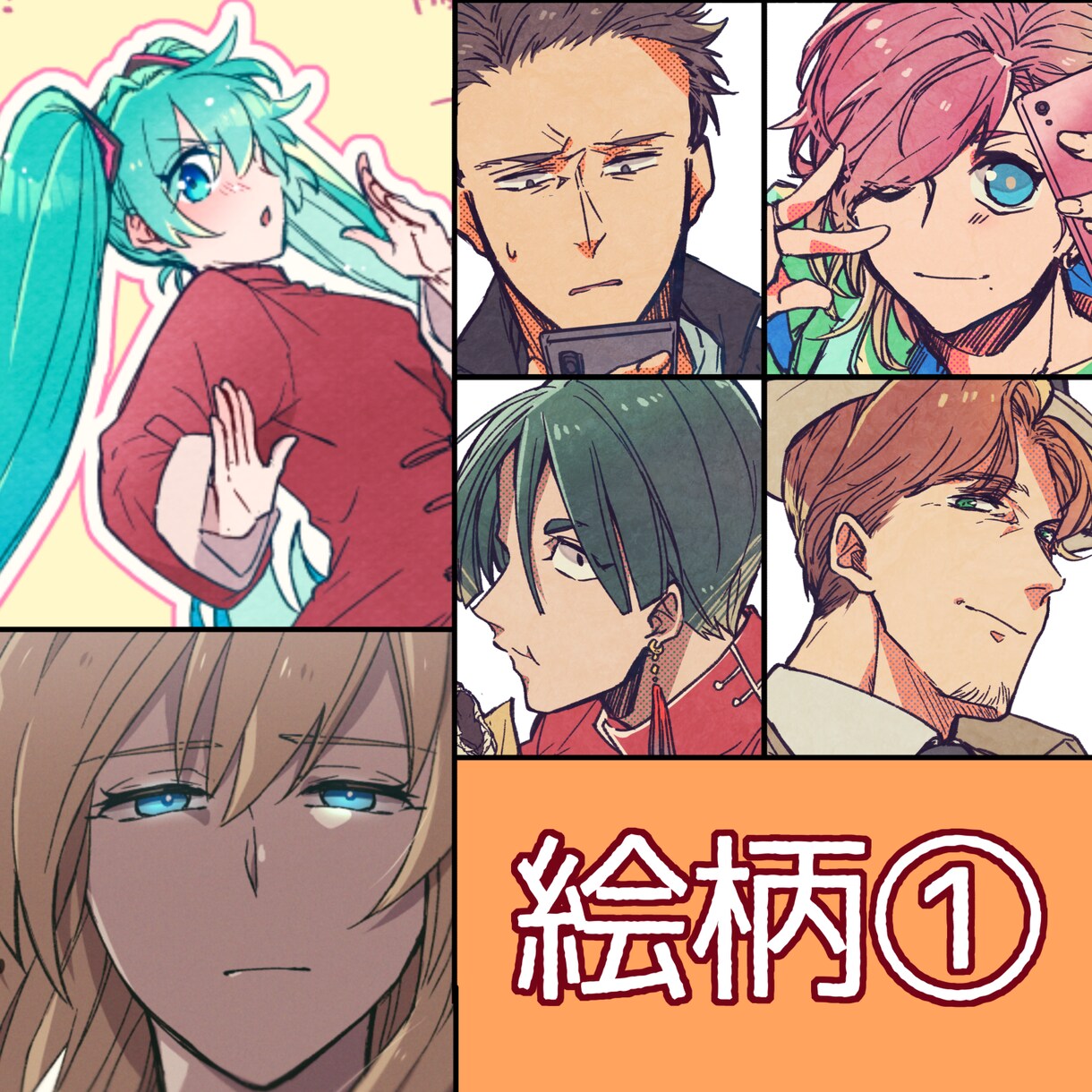 イラスト制作全般承ります アイコン、立ち絵、サムネイル等、幅広く対応可能です。 イメージ2