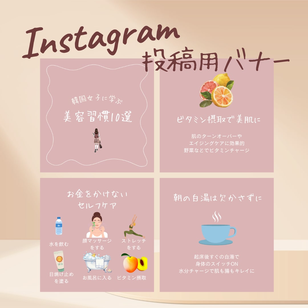 落ち着きのあるデザインバナーを制作します SNS・WEB広告を対応いたします イメージ8