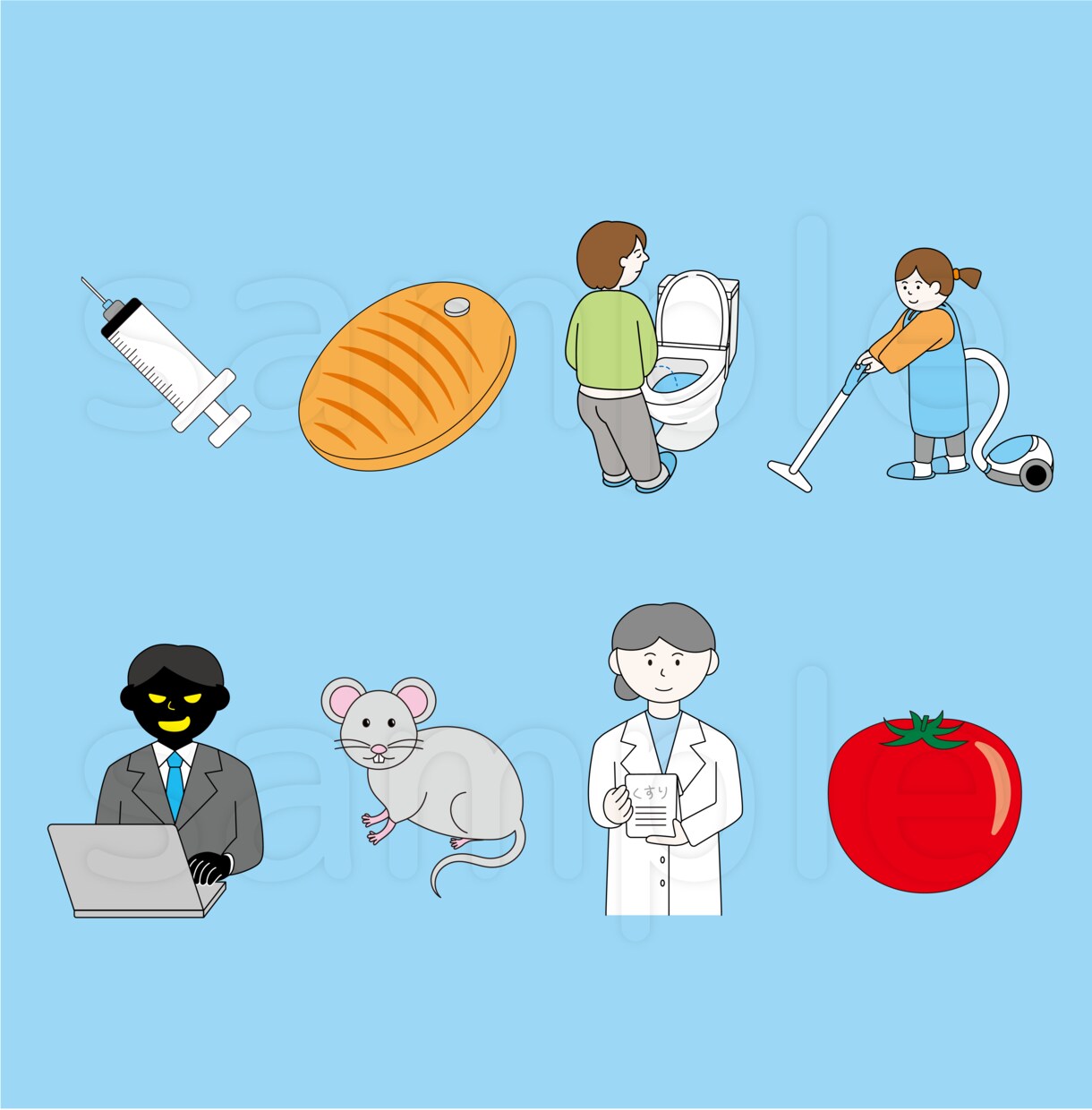 ベクターイラストを描きます かわいくて丸っこいカットイラストで個性を出そう イメージ2