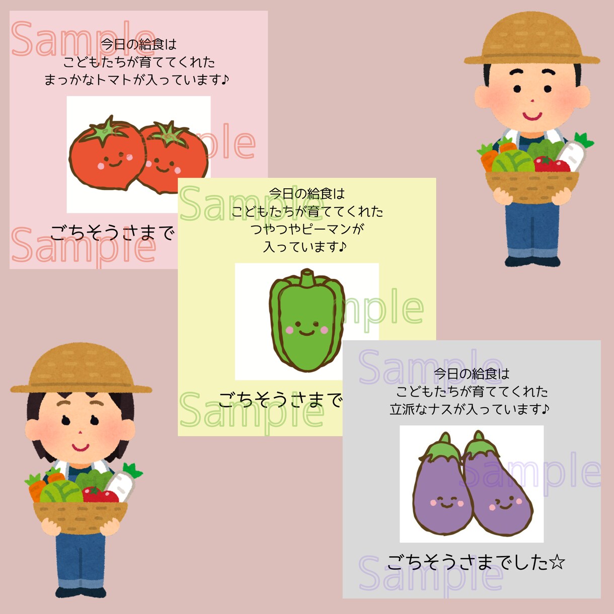 こどもにわかりやすい食育媒体つくります 保育園や地域交流の場、ご家庭でも使える媒体おまかせください! イメージ5