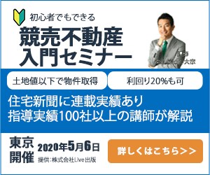 バナー作成します 【3/20-3/27限定】1000円でバナー作成します イメージ2