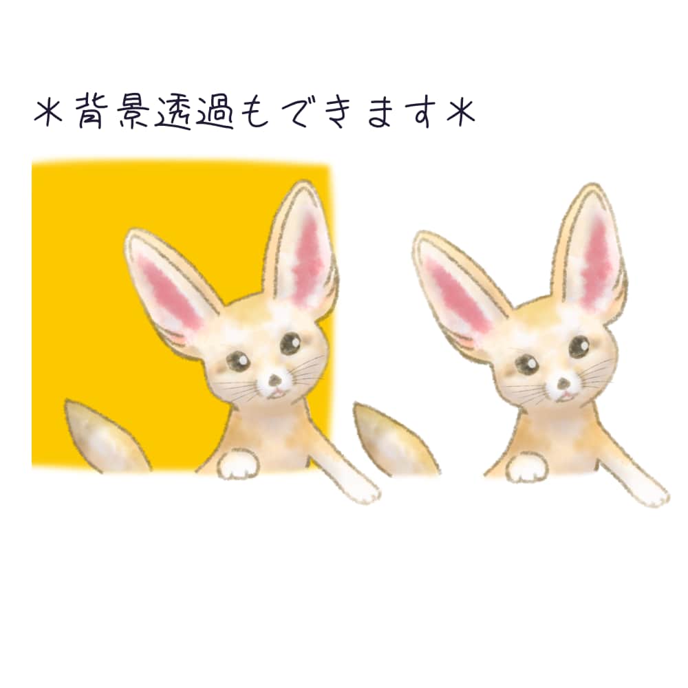 ひょっこり可愛いペット・動物イラスト描きます アイコン、挿絵、プレゼント等…ひょっこり可愛い動物はいかが？ イメージ2