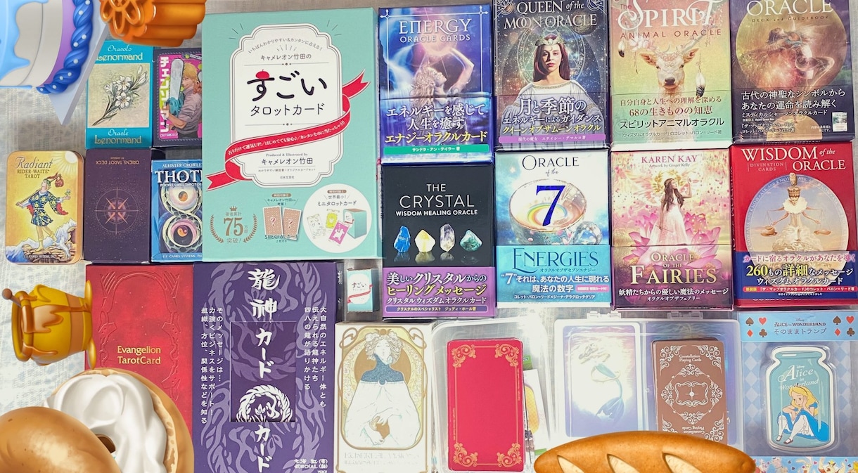カードリーディングいたします 一問一答５００円！しっかりしたご相談は２０００円となります。 イメージ1