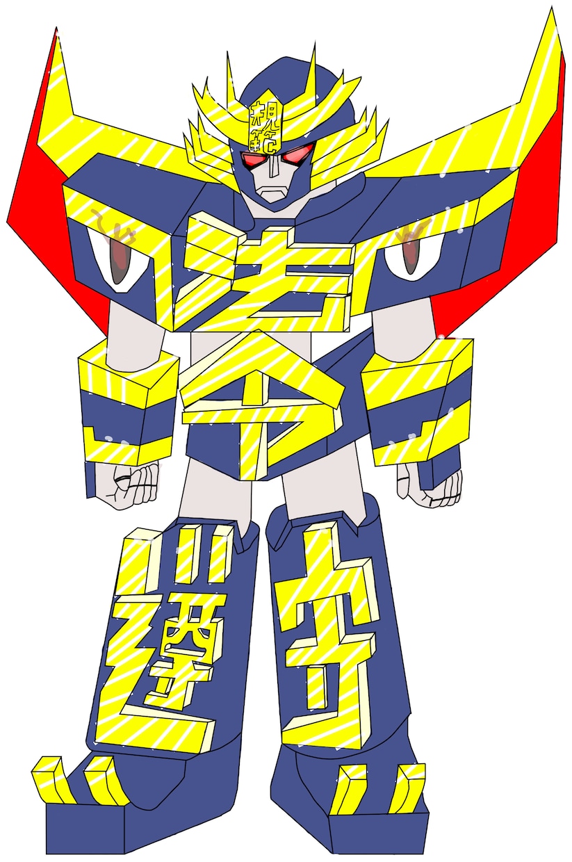 キャラクターのデザインいたします シンプルで優しいキャラから、シンプルでかっこいいキャラまで イメージ1