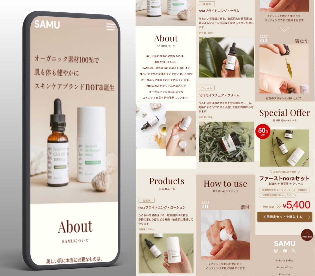 CanvaでオリジナルデザインのLP制作致します ご新規様限定！！3.5万円にてオリジナルLP制作します イメージ2