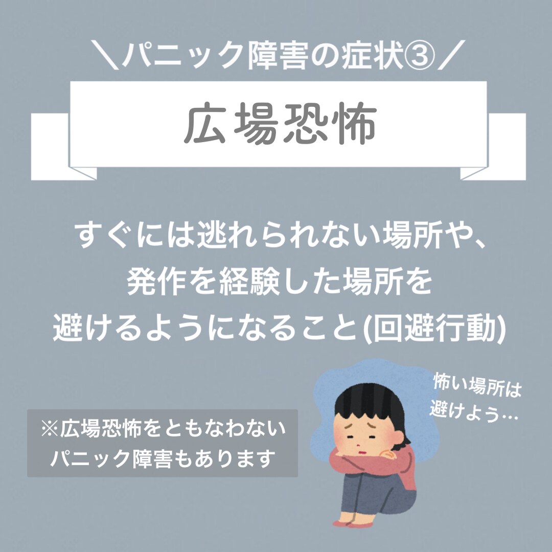 最大5枚のInstagramの投稿を作ります 情報発信はしたいけど、画像編集が苦手な方はぜひ！ イメージ8