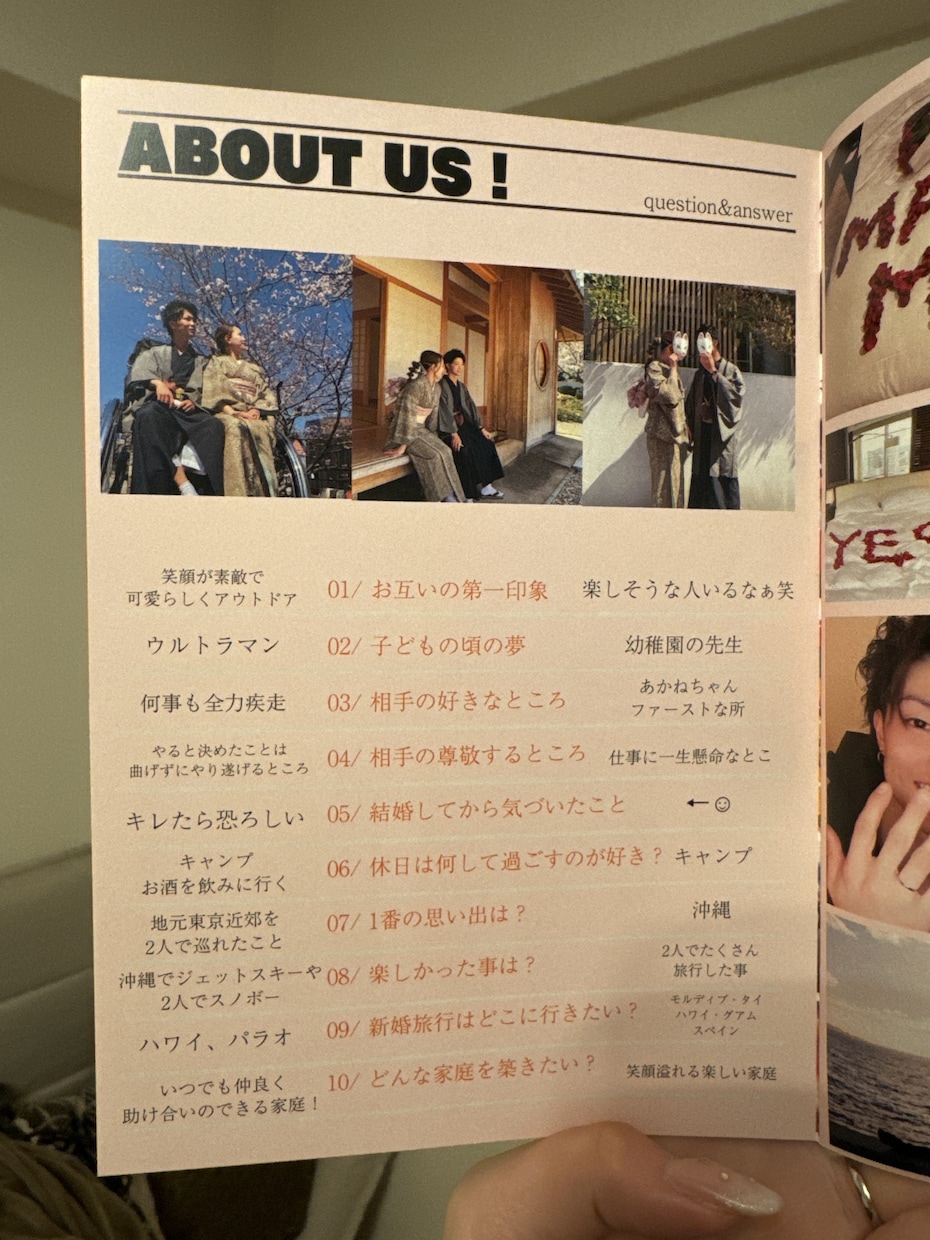 結婚式を華やかにします もし良かったらあなたの時間を私が買います イメージ2