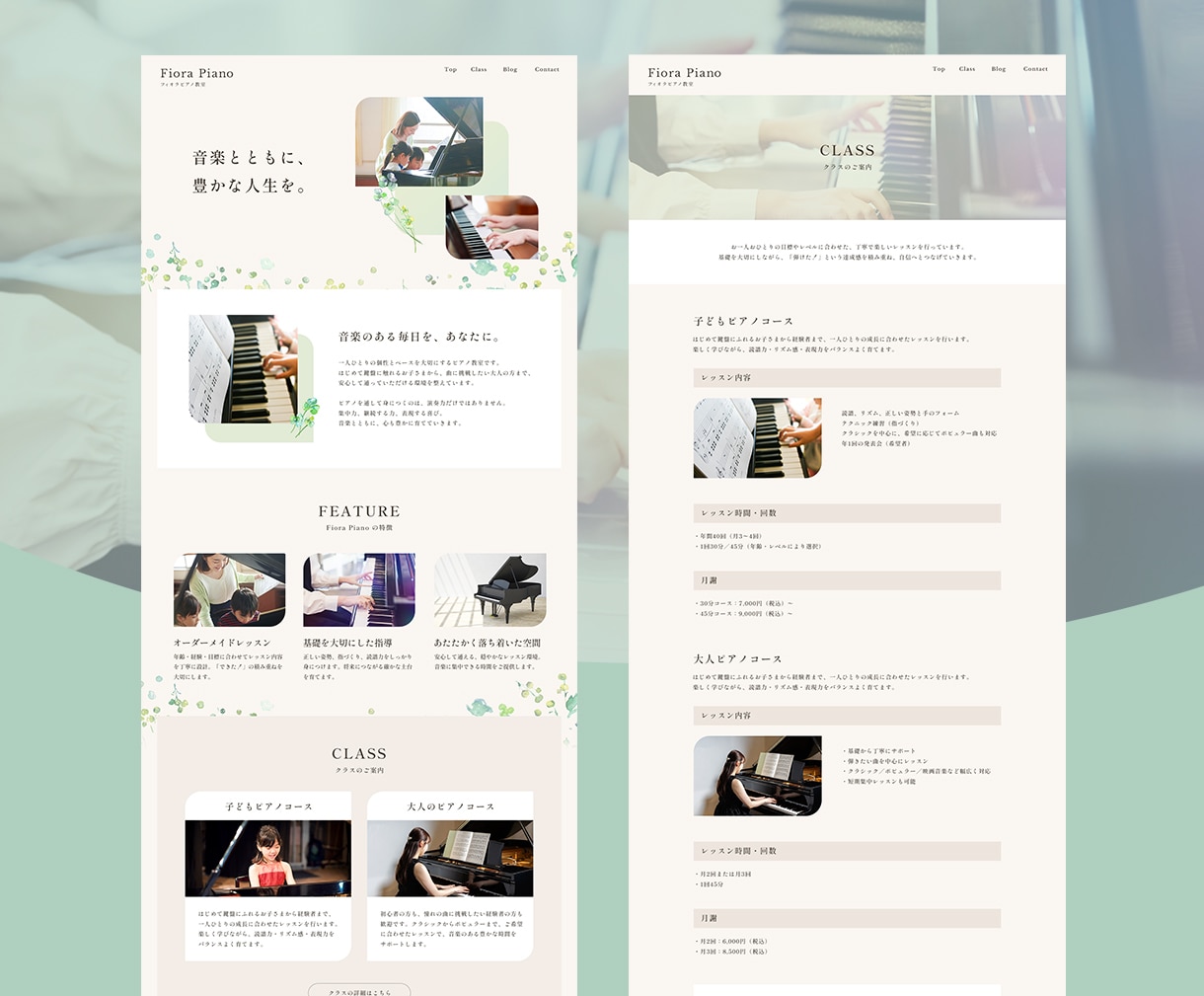 女性向けデザイン重視のサイトを格安で制作します 限定1名様価格★ご自身で更新できるWebサイトを制作します イメージ4