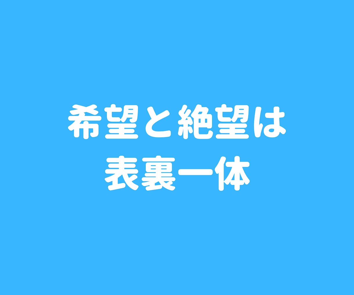 あなたの抱える苦しみを肩代わりします 猫好きカウンセラーがあなたの心を軽くしてみせます！ イメージ5