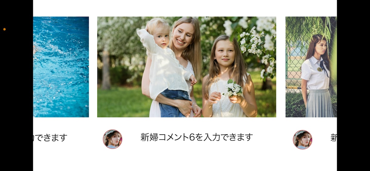 結婚式プロフィール【YouTube風】作成します 【大人気商品・DVD発送無料】ココナラ実績100組越え！ イメージ7