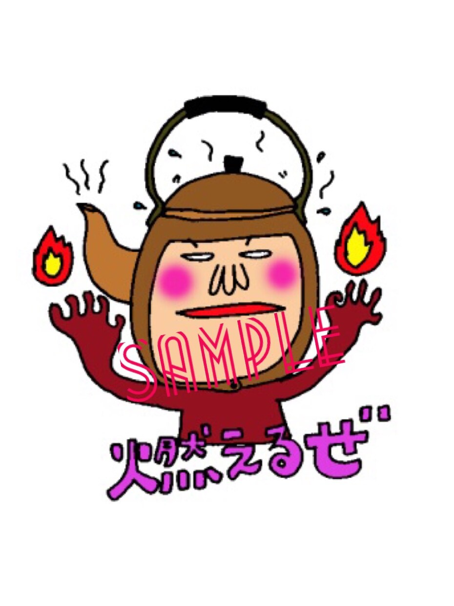 なんでも白目で描きます キモカワイラストをアイコンや挿絵にいかがでしょうか！ イメージ2
