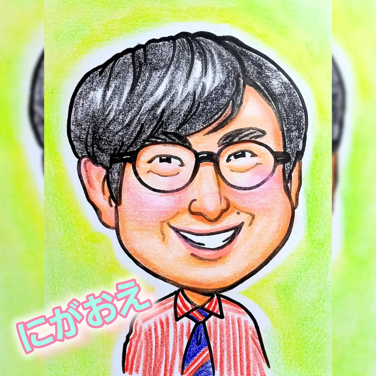 記念にサプライズに！似顔絵かきます あげて嬉しい、もらって嬉しい、ハッピー似顔絵 イメージ4