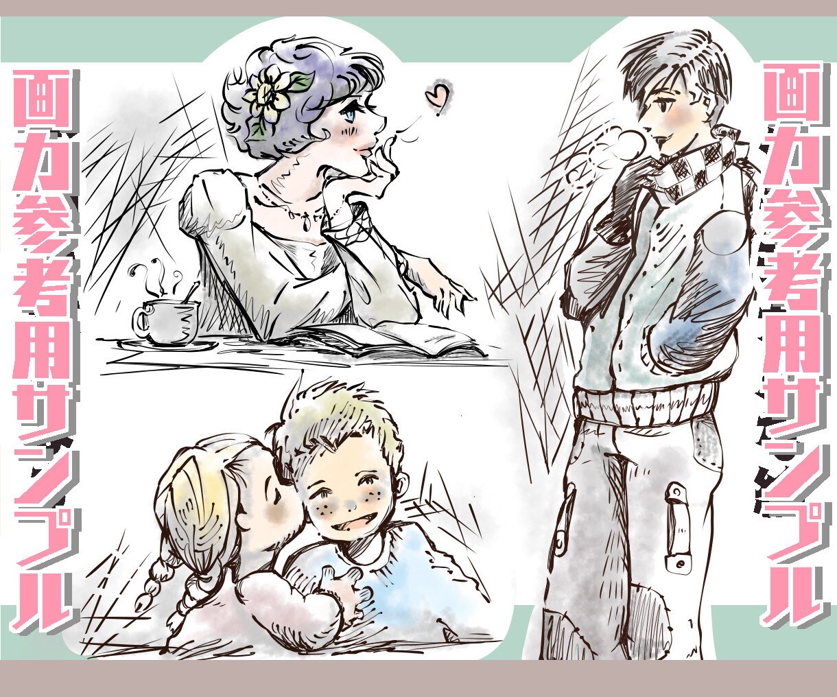 ペットをキャラクターに★2つセットで提供します ペットのお写真から描き起こし♫勿論『人』も描き起こし可能! イメージ7