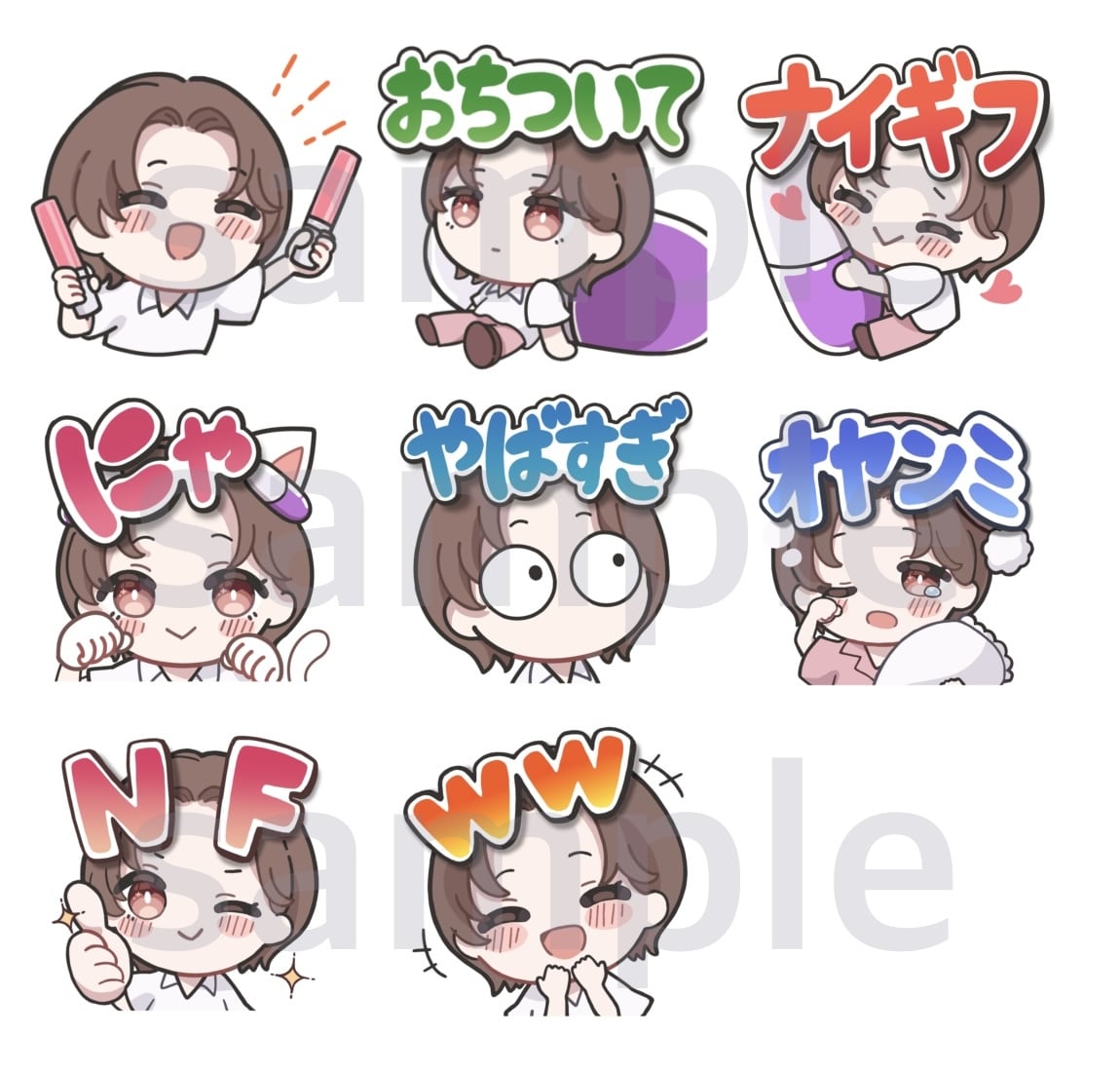 ふんわり可愛いミニキャライラストお描きます 絵本風のアナログ感のある絵柄です。アイコンなどにぜひ♪ イメージ6