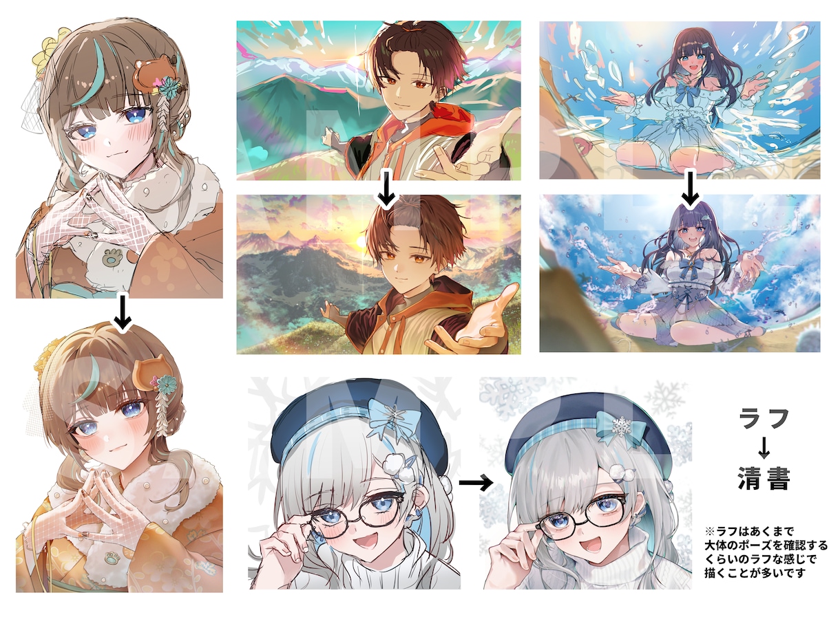 かわいい人物から背景まで一枚絵お描きします VTuber活動・動画投稿などなんでもOK イメージ10
