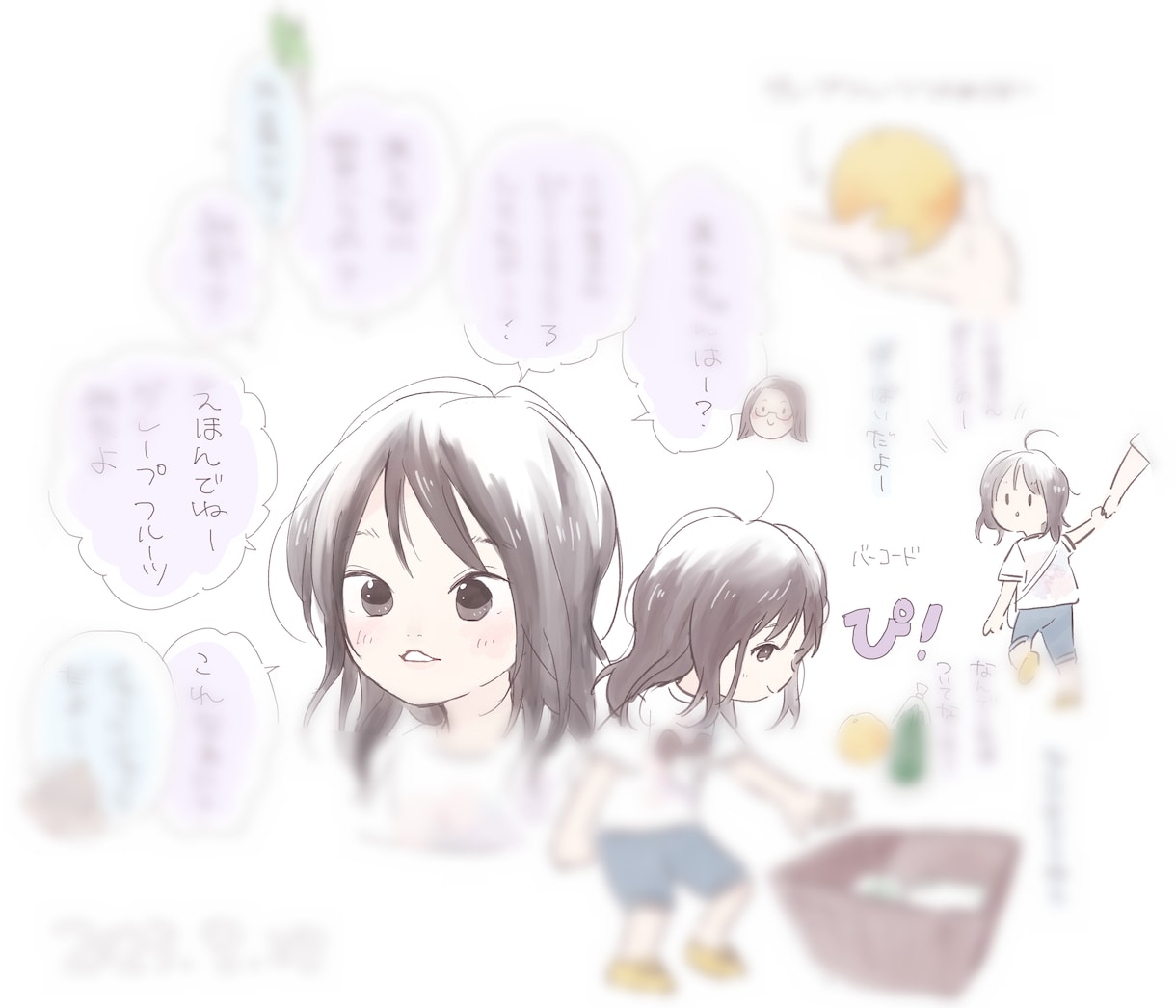 日常の出来事を一枚絵にします 身近な人の名言／迷言を似顔絵と一緒にイラストにします イメージ2