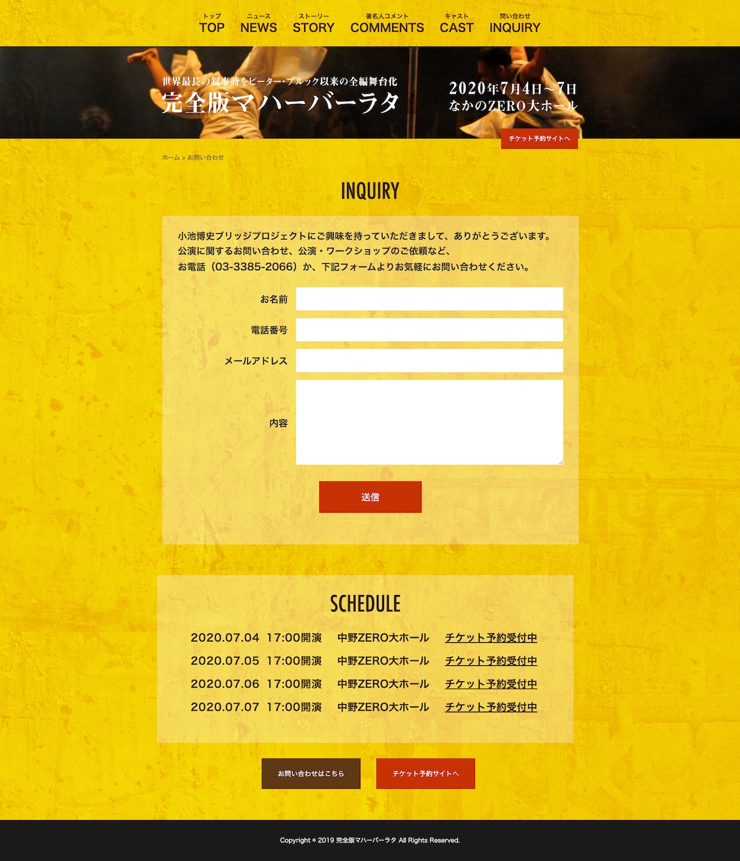 お手軽価格でコーディング代行致します 安い、はやい、丁寧を心掛けて迅速に対応致します。 イメージ6