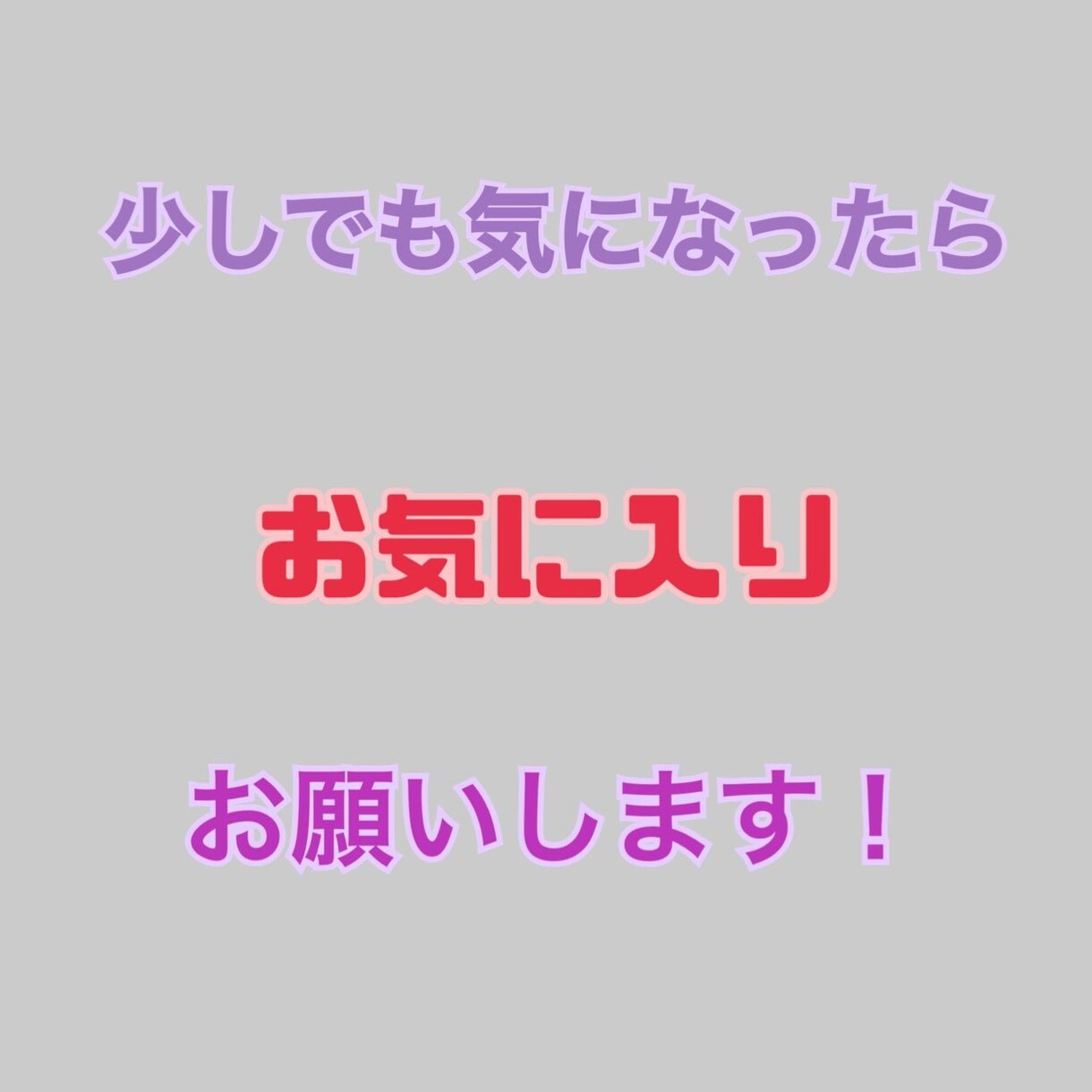 学生でも簡単副業ノウハウになります 半自動による作業のため知識がなくてもできます。 イメージ2