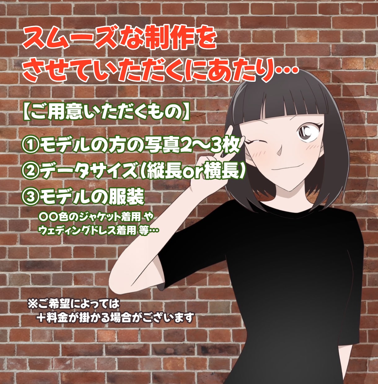 コナン風イラスト似顔絵描きます 表情豊かで特徴をとらえたコナン風のイラストです♪ イメージ1