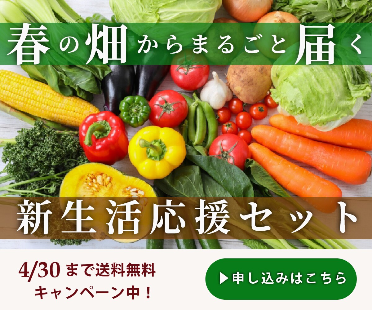 魅力がしっかり伝わるバナーを作成します 【おしゃれで目を引くデザインを探している方】 イメージ4