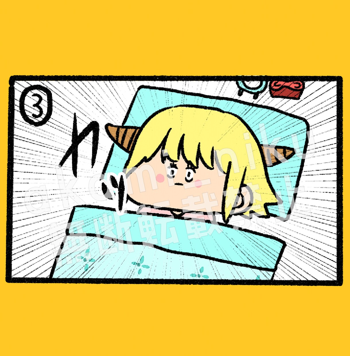 商用利用もOK・ゆるくてシンプルなイラスト描きます 即日納品可！サイズ自由！シンプルで可愛い手描き風のイラスト イメージ8