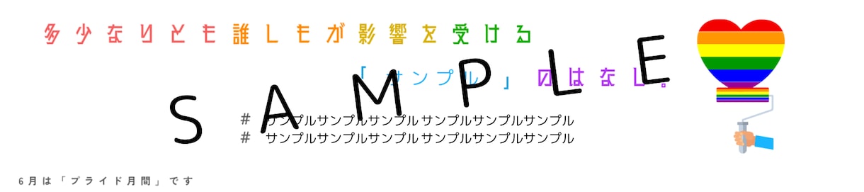 実務経験あり！ポップなサムネ•バナー制作します 初回1,500円＆修正無料◎伝わるデザインをスピーディに納品 イメージ8