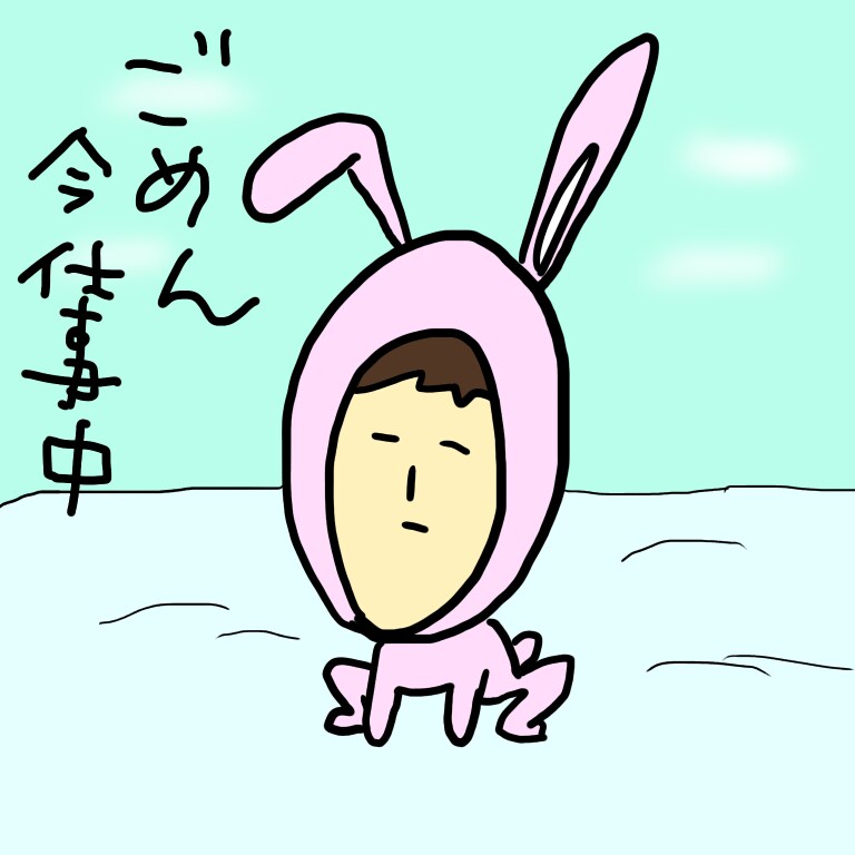 かわいらしく個性的なイラストを描きます ゆるくて楽しいイラスト描きます！ イメージ3