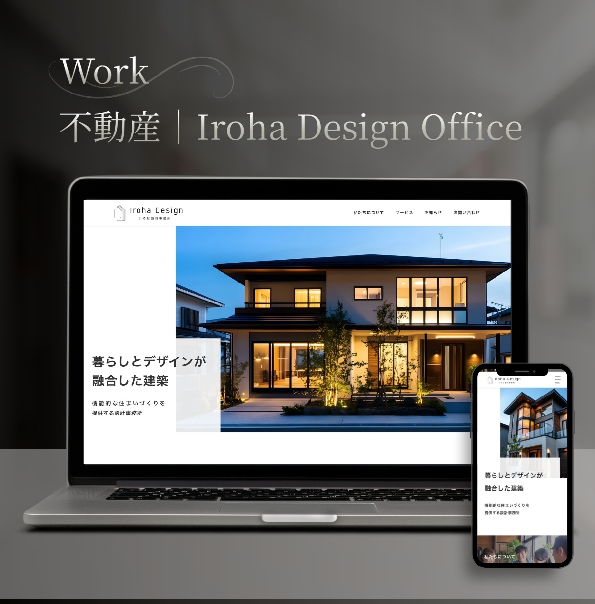 WordPressで高品質なホームページを作ります 簡単更新/おしゃれ/アフターサポート/管理マニュアル付き イメージ3