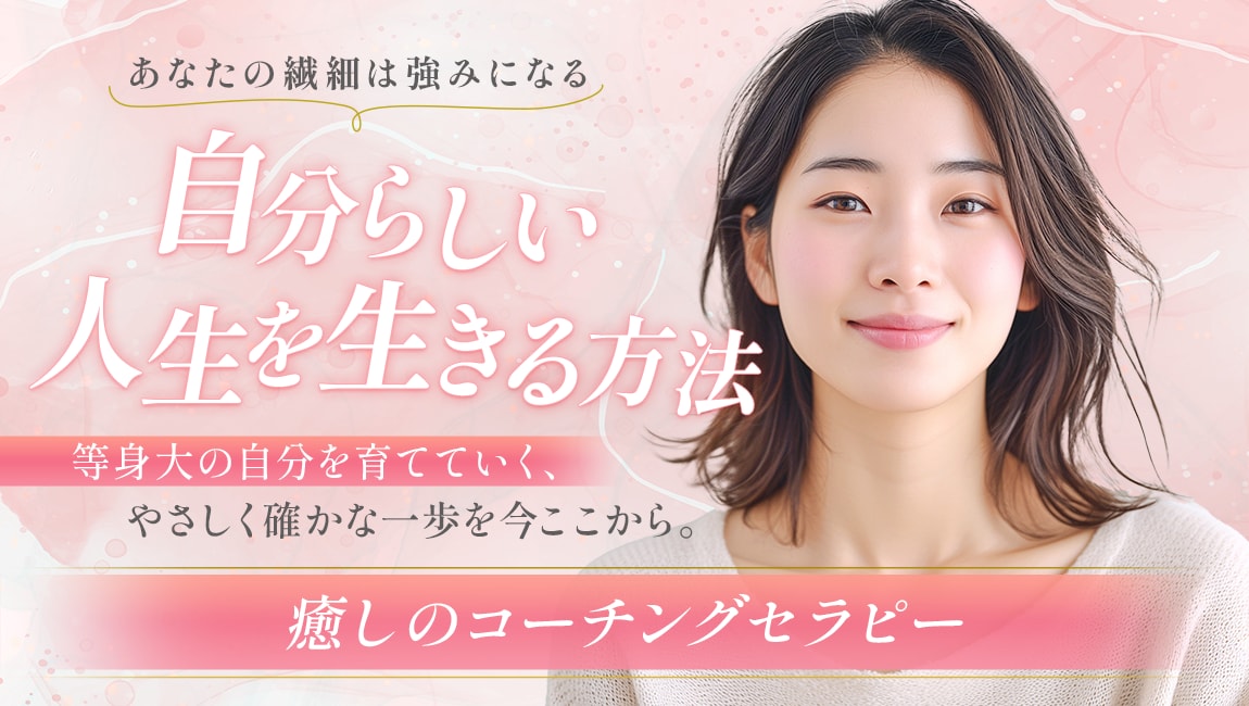 キレイ・可愛い・リッチなバナー画像をデザインします 今だけ低価格！バナー・ヘッダー・商品画像・図解・アイキャッチ イメージ7