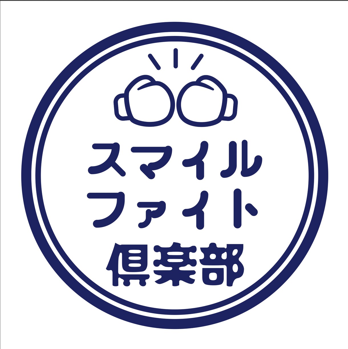 お洒落なロゴおかきします ラフ提案数・修正回数は無制限！7日間アフターサービス付きです イメージ5