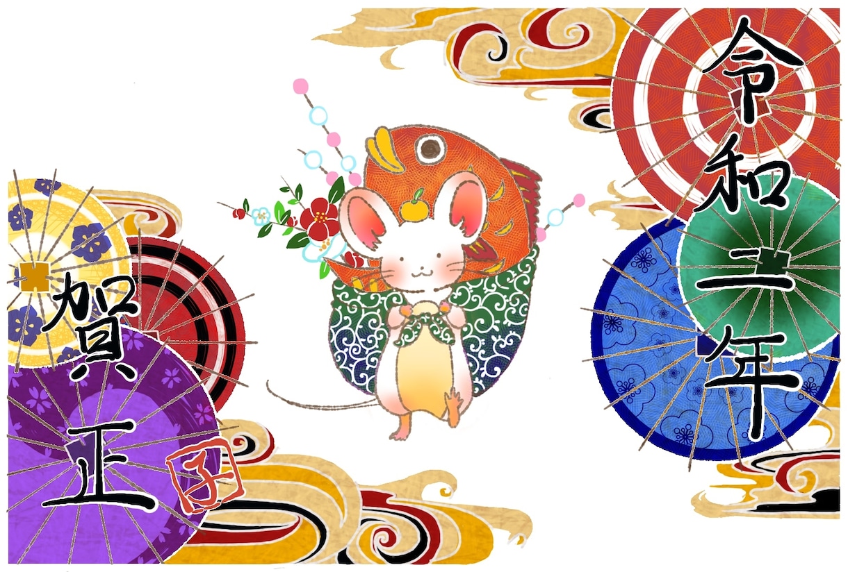 年賀状、グリーティングカード、挿絵などお描きします ほんわか癒し系のイラストが得意です イメージ7