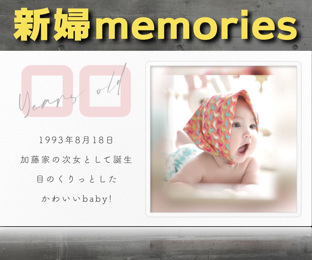 高品質で本格的な結婚式プロフィールムービー作ります emotionalなグラフィック 感動的で思い出に残る映像！ イメージ6
