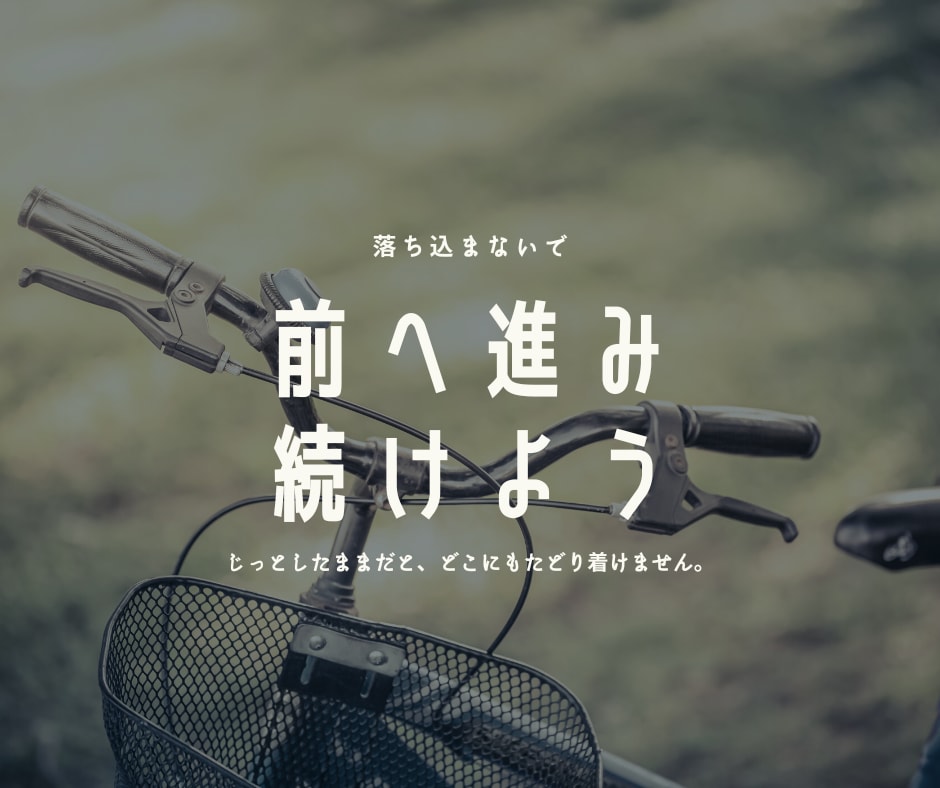 誰かに聞いて欲しい時優しくお話聞きます カウンセラーがお電話でお話をお聞きします。 イメージ2