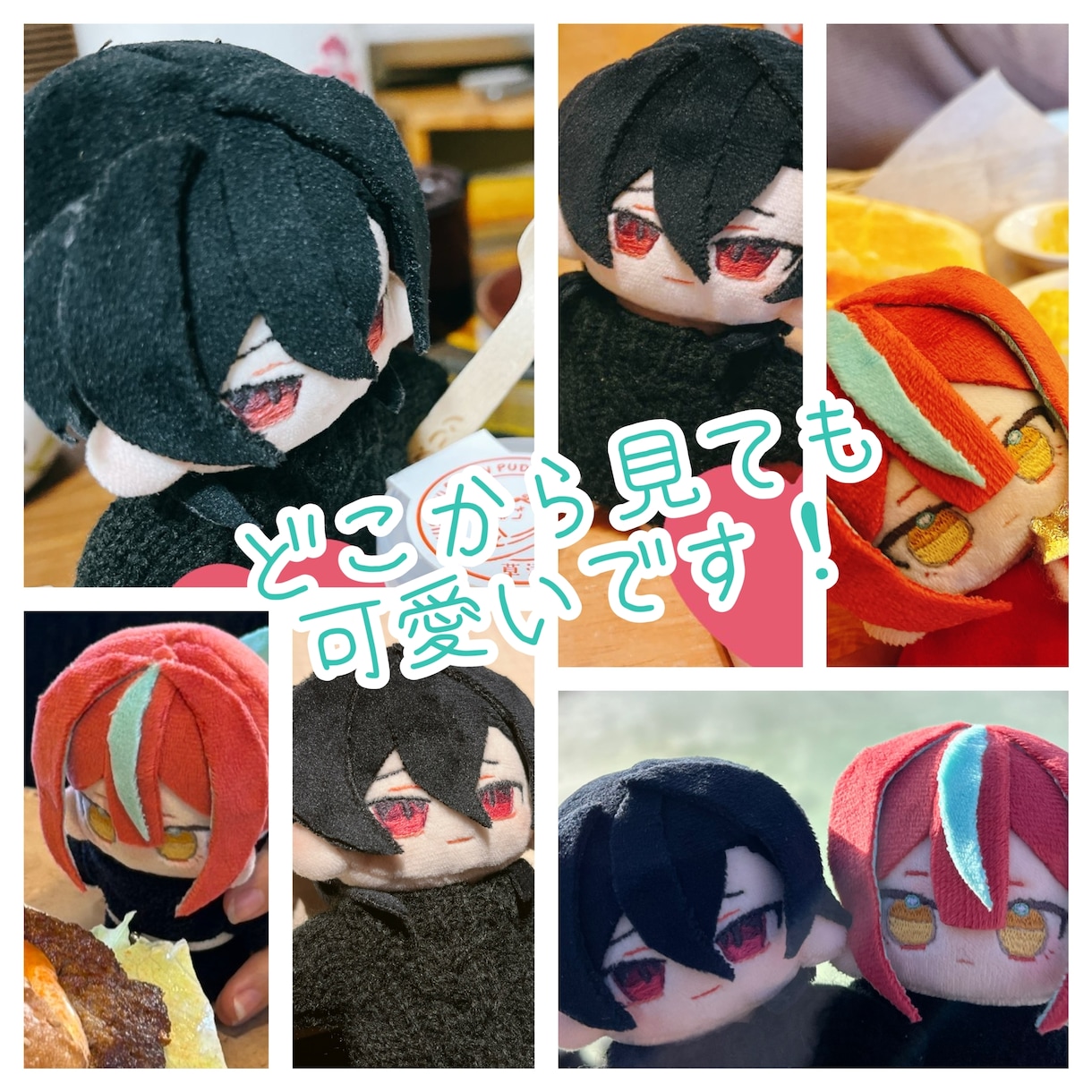 オリジナルぬい作成致します 受付再開致しております！お気軽にご相談ください イメージ2
