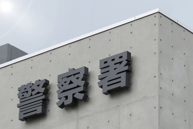 警察署へ提出する告訴状の作成サポートします 元刑事の視点から受理されるための告訴状の作成サポートします！ イメージ2