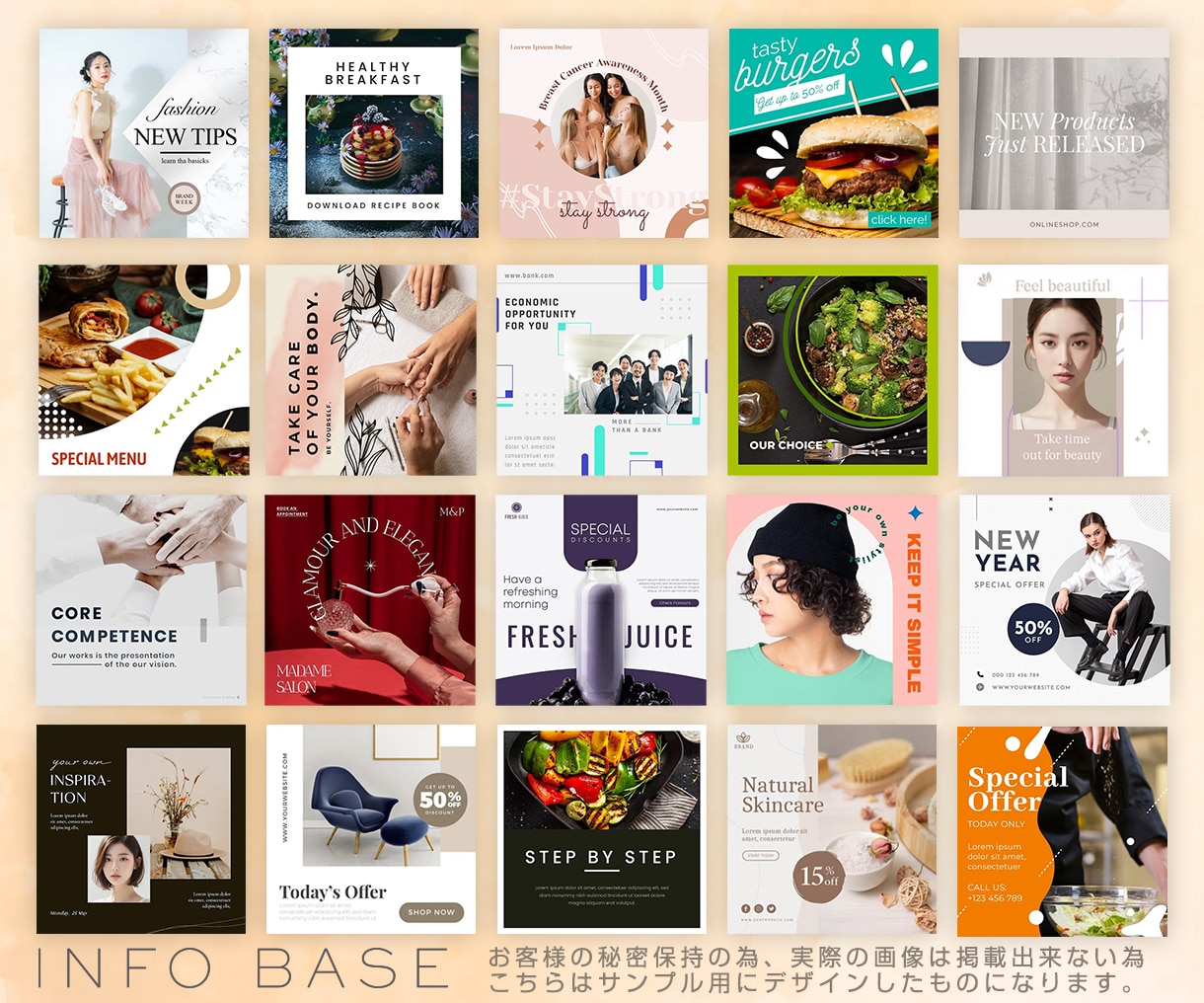 インスタ用投稿・広告用画像つくります インスタに限らず幅広く御対応いたします! イメージ2