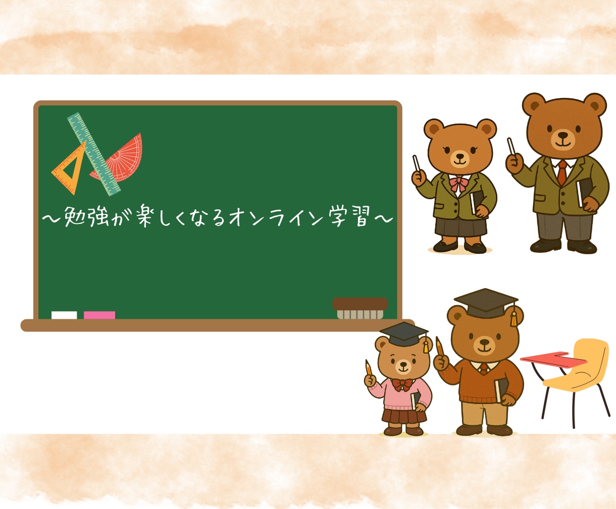 定期テスト前の勉強の優先順位を50分で整えます 提出物・学校ワークを整理して、今やることをはっきりさせます イメージ1