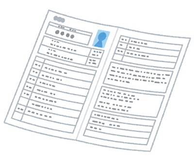 就活（インターン）のエントリーシート添削します ESを書いたはいいものの、これで通るのか不安という方 イメージ1