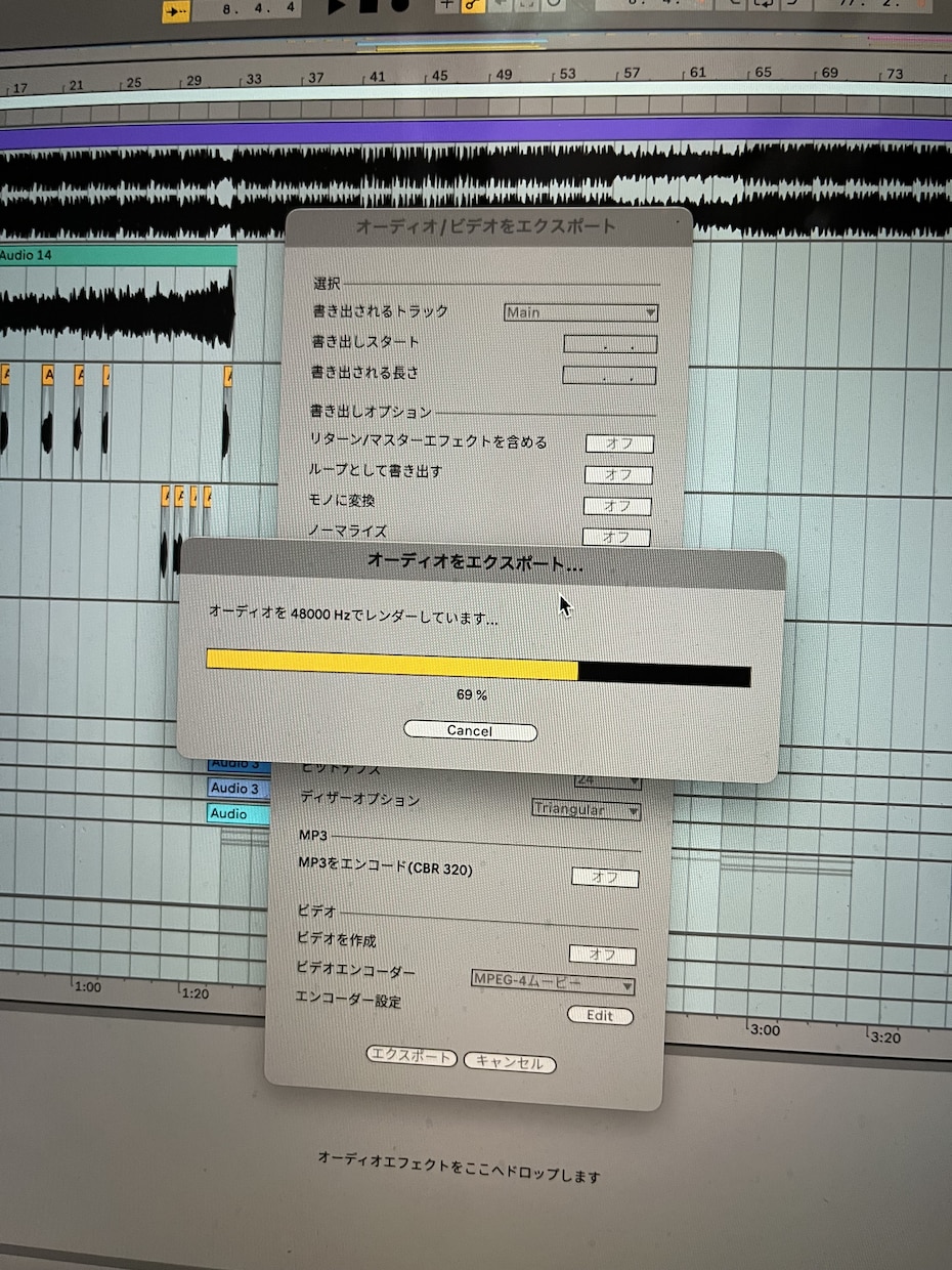 あなたの人生を曲にします 忘れたくない思い出歌にしてみませんか？作詞作曲 イメージ2