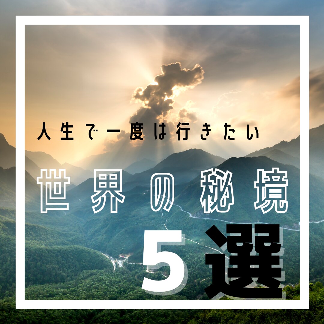 SNS用画像制作したします あなたの気持ちを言葉と画像でつたえましょう！ イメージ5