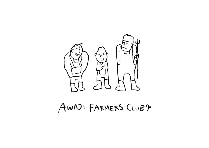 イラスト描きます プレゼントに　商用に　イラストを描きます イメージ4