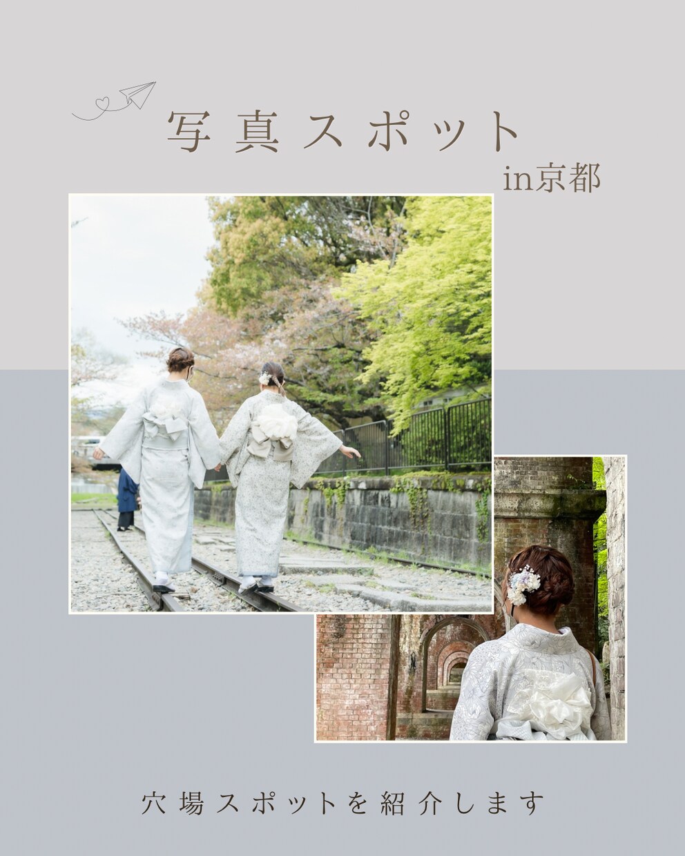 CanvaでSNS投稿画像を作成しまます 丁寧な対応で理想のデザインを形に イメージ3