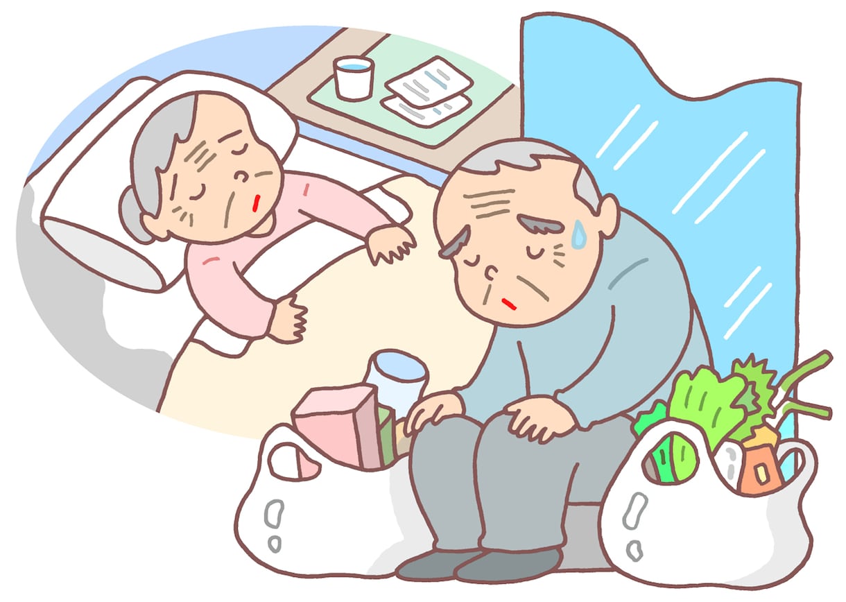 介護の悩み相談承ります 現役介護福祉士が貴方の介護のお悩み解決、アドバイス致します。 イメージ1