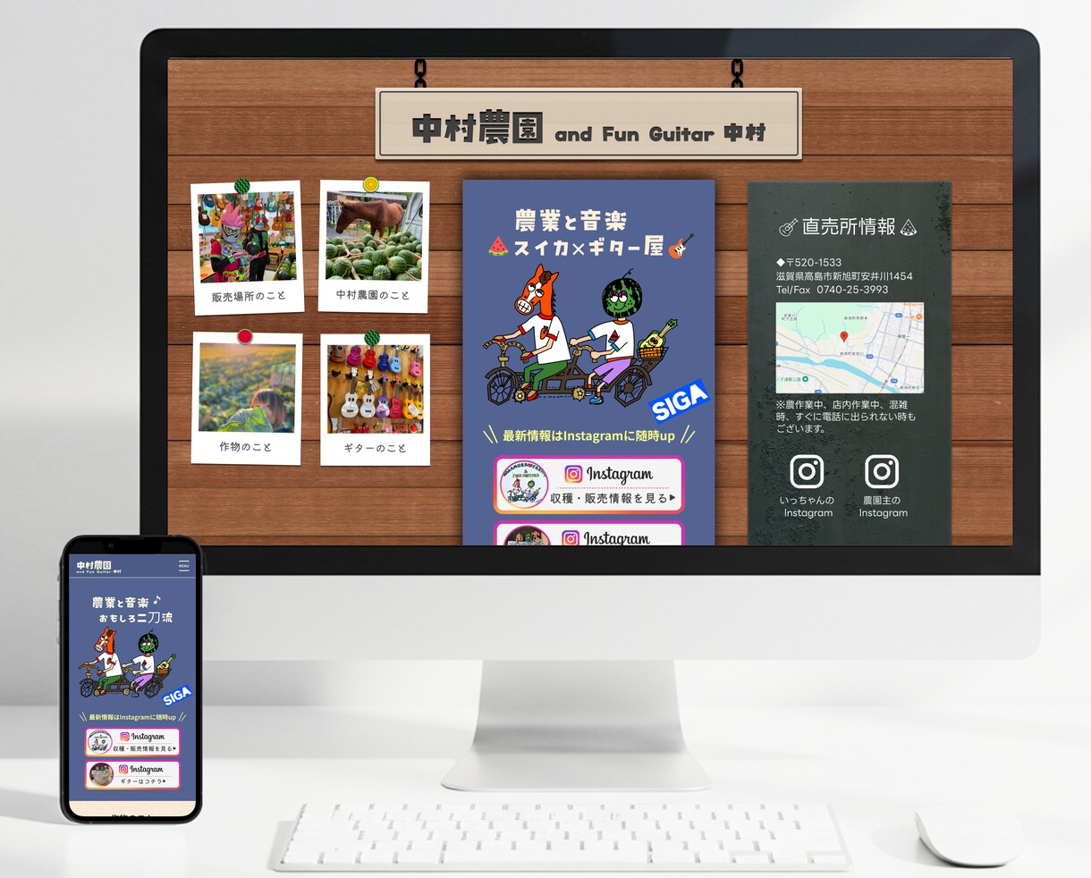 高品質なホームページをSTUDIOで作成します 個人事業主さんにおすすめ｜カフェ｜サロン｜工務店 etc イメージ4